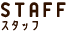 staff